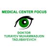 Medical Center Focus