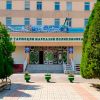 Центральная многопрофильная поликлиника города Андижан