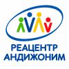 Реацентр Андижоним