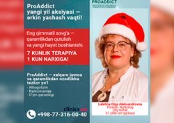 PROADDICT YANGI YIL AKSIYASI — ERKIN YASHASH VAQTI!