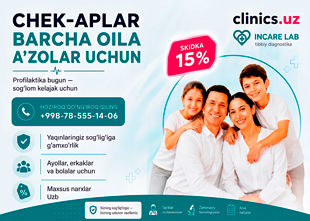 SKIDKA 15% barcha laboratoriya chek-aplari uchun InCare Lab’da! SKIDKA 15% barcha laboratoriya chek-aplari uchun InCare Lab’da!