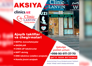 Aksiya Lanvin Clinic - Oilaviy klinikada! Sog'lig'ingizga g'amxo'rlik qilish va pulni tejash vaqti keldi!